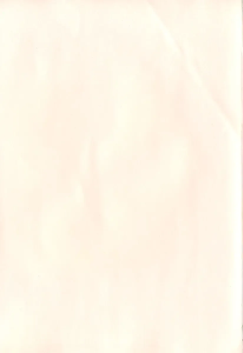 [Makita Yoshiharu] Radical Temptation Fhentai - Page 3