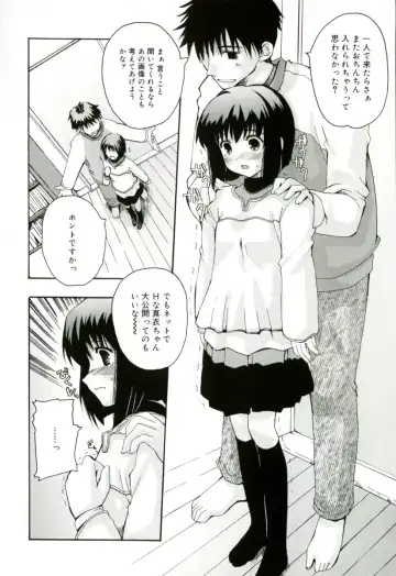 [Makita Yoshiharu] Radical Temptation Fhentai - Page 24