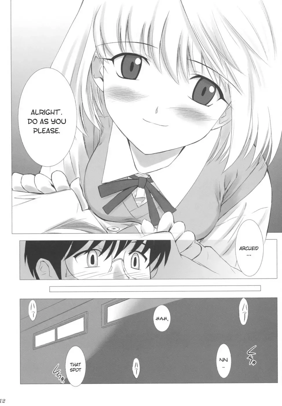 [Shirotsumekusa] Tsukihime COMPLEX Fhentai - Page 11