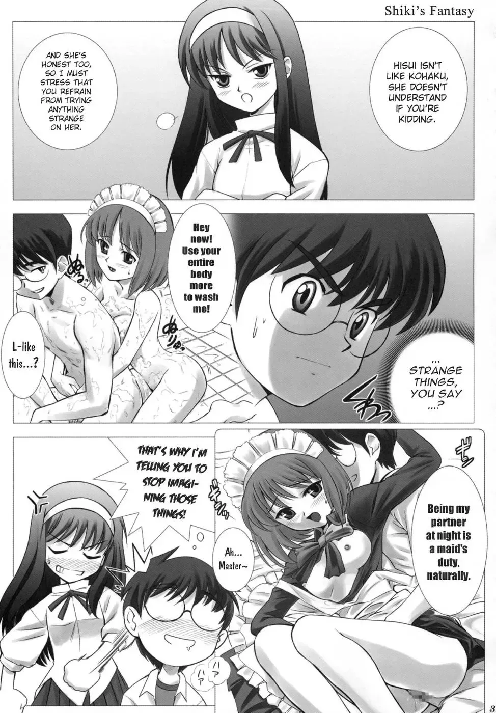 [Shirotsumekusa] Tsukihime COMPLEX Fhentai - Page 30
