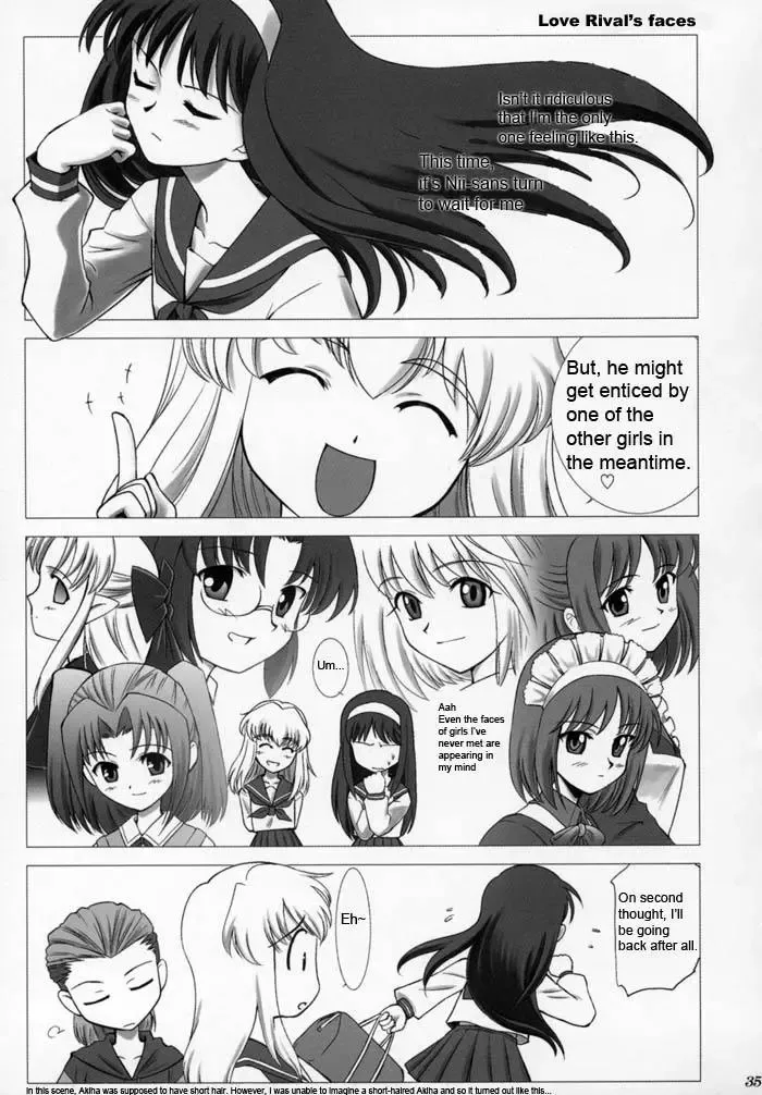[Shirotsumekusa] Tsukihime COMPLEX Fhentai - Page 34