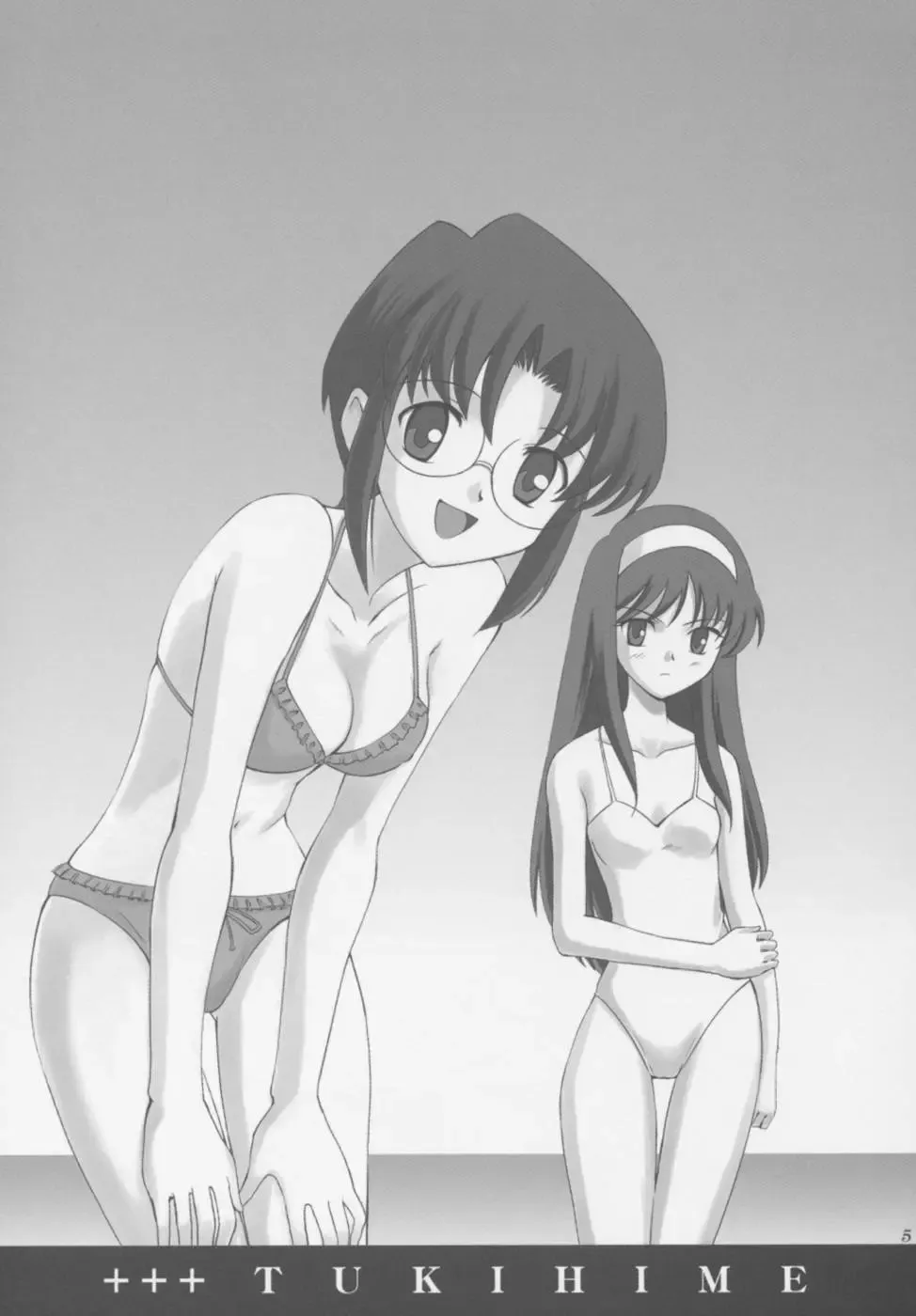 [Shirotsumekusa] Tsukihime COMPLEX Fhentai - Page 4