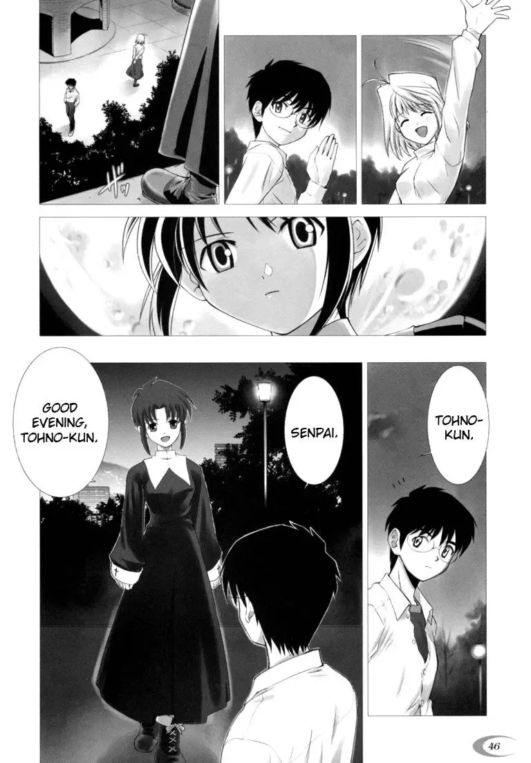 [Shirotsumekusa] Tsukihime COMPLEX Fhentai - Page 45
