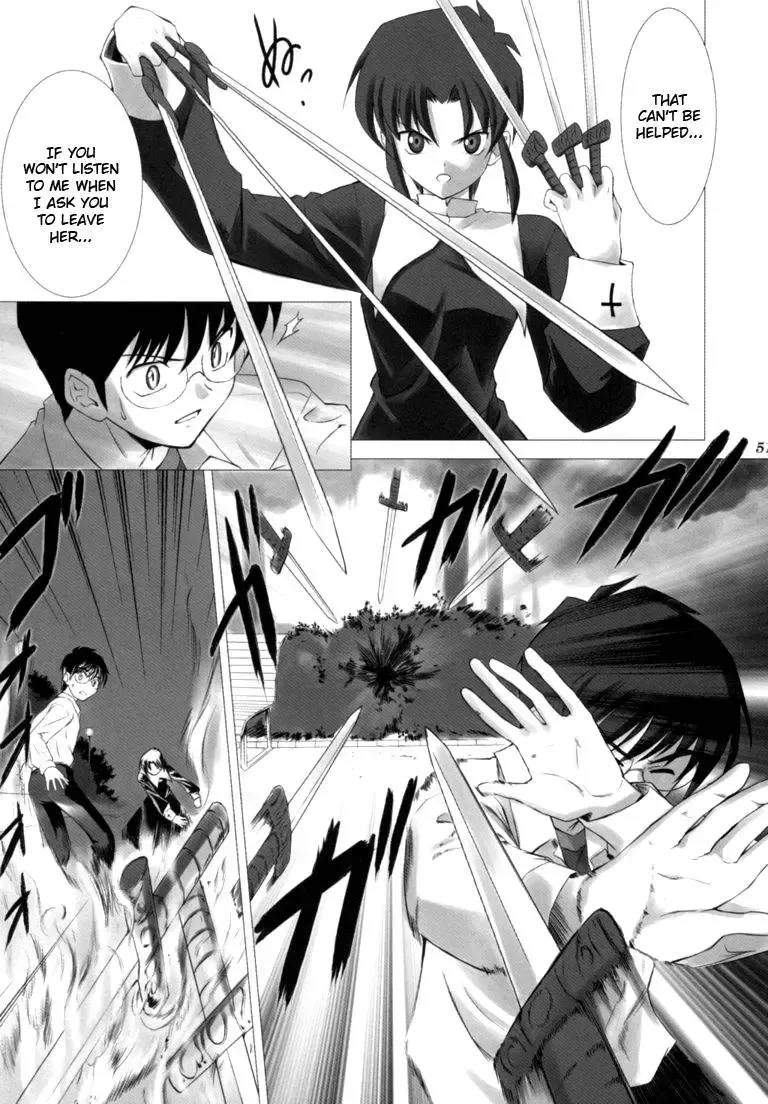 [Shirotsumekusa] Tsukihime COMPLEX Fhentai - Page 50