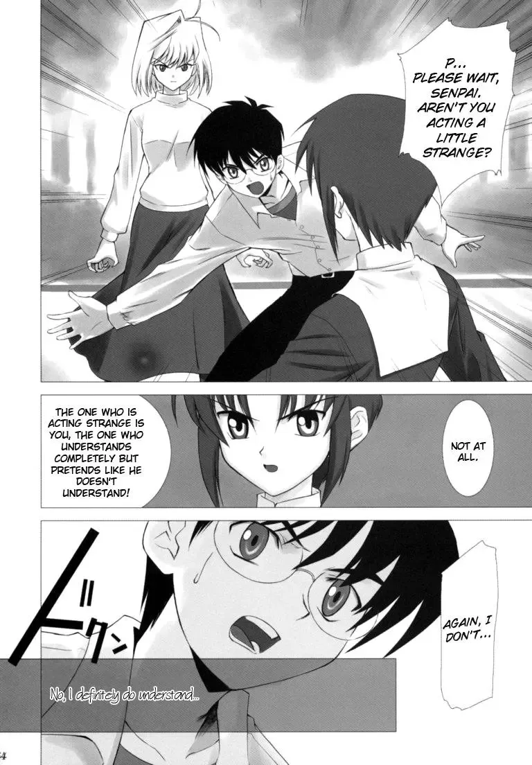 [Shirotsumekusa] Tsukihime COMPLEX Fhentai - Page 53