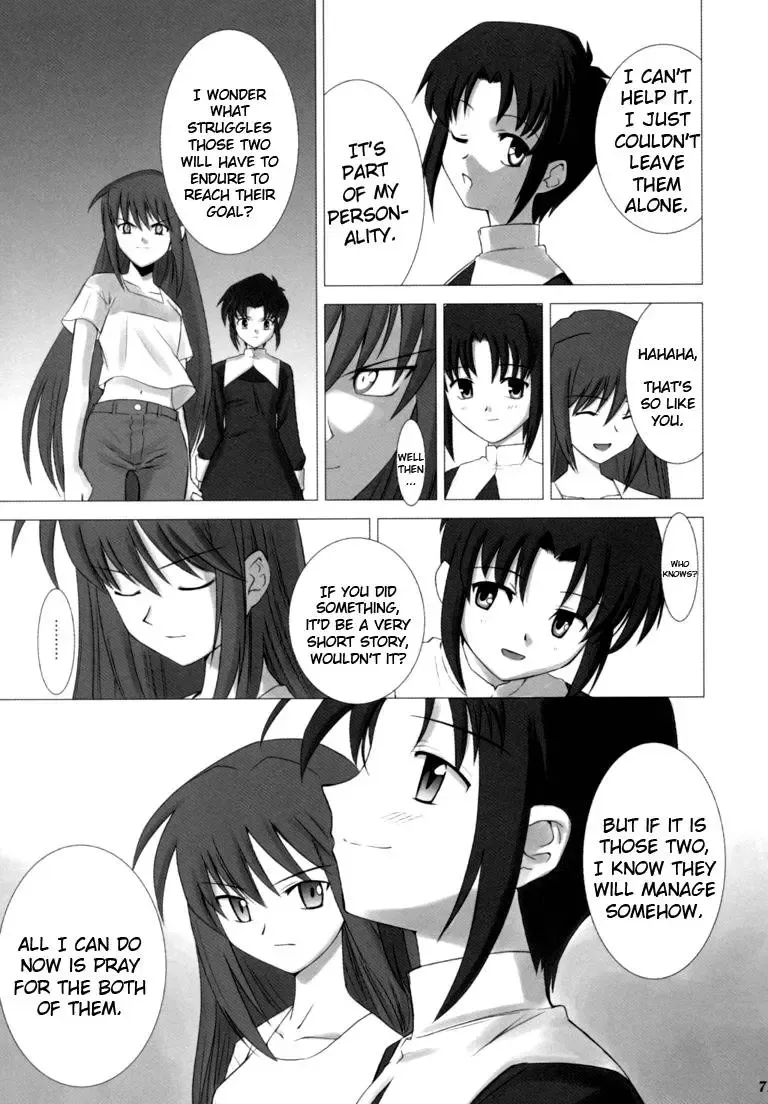 [Shirotsumekusa] Tsukihime COMPLEX Fhentai - Page 70