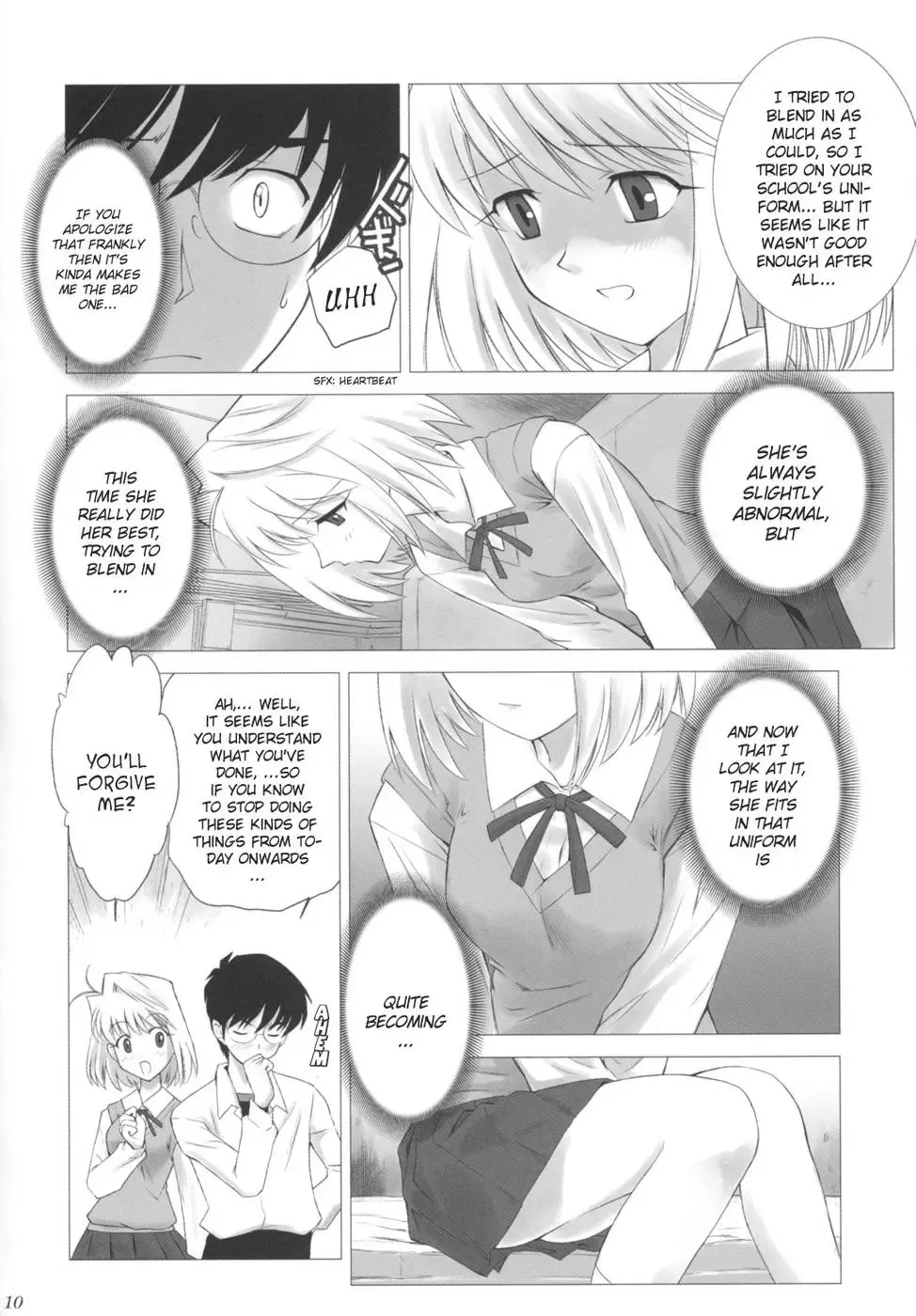 [Shirotsumekusa] Tsukihime COMPLEX Fhentai - Page 9