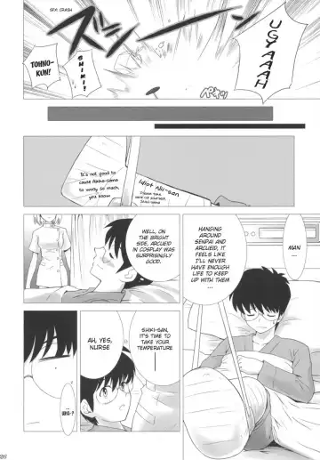 [Shirotsumekusa] Tsukihime COMPLEX Fhentai - Page 25