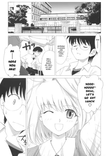 [Shirotsumekusa] Tsukihime COMPLEX Fhentai - Page 6
