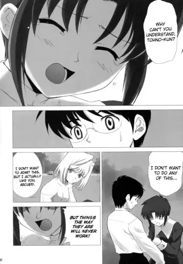 [Shirotsumekusa] Tsukihime COMPLEX Fhentai - Page 61