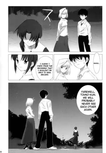 [Shirotsumekusa] Tsukihime COMPLEX Fhentai - Page 63