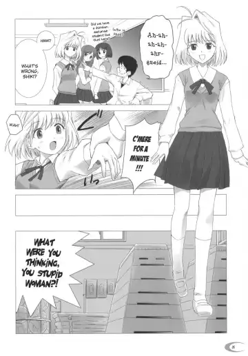 [Shirotsumekusa] Tsukihime COMPLEX Fhentai - Page 7