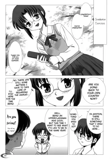 [Shirotsumekusa] Tsukihime COMPLEX Fhentai - Page 72