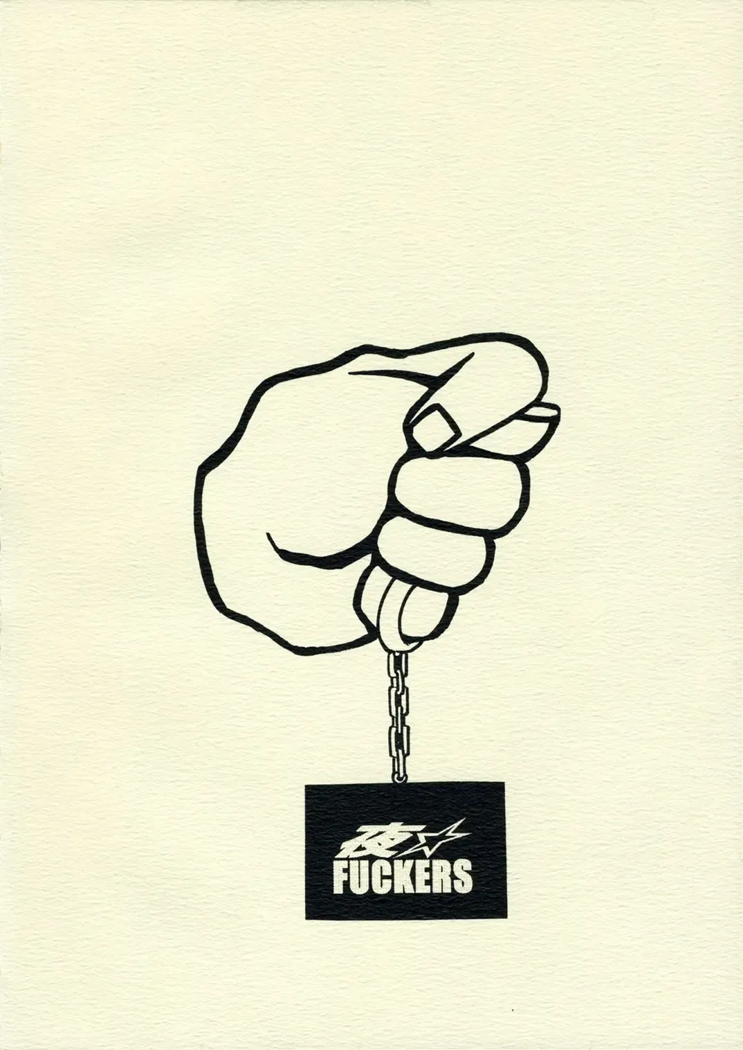 [Gotou - Rin] Back Icchokusen Fhentai - Page 18