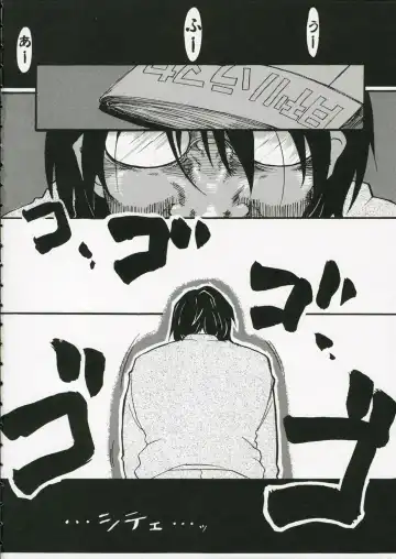 [Gotou - Rin] Back Icchokusen Fhentai - Page 3