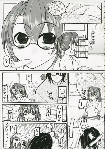 [Gotou - Rin] Back Icchokusen Fhentai - Page 4