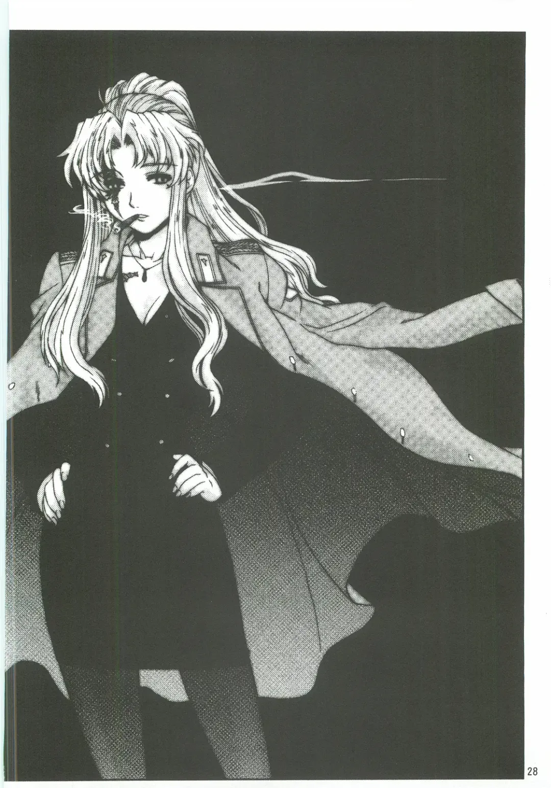 [Harukaze Koucha] Yappari Dame Ningen no Shoumei Fhentai - Page 27