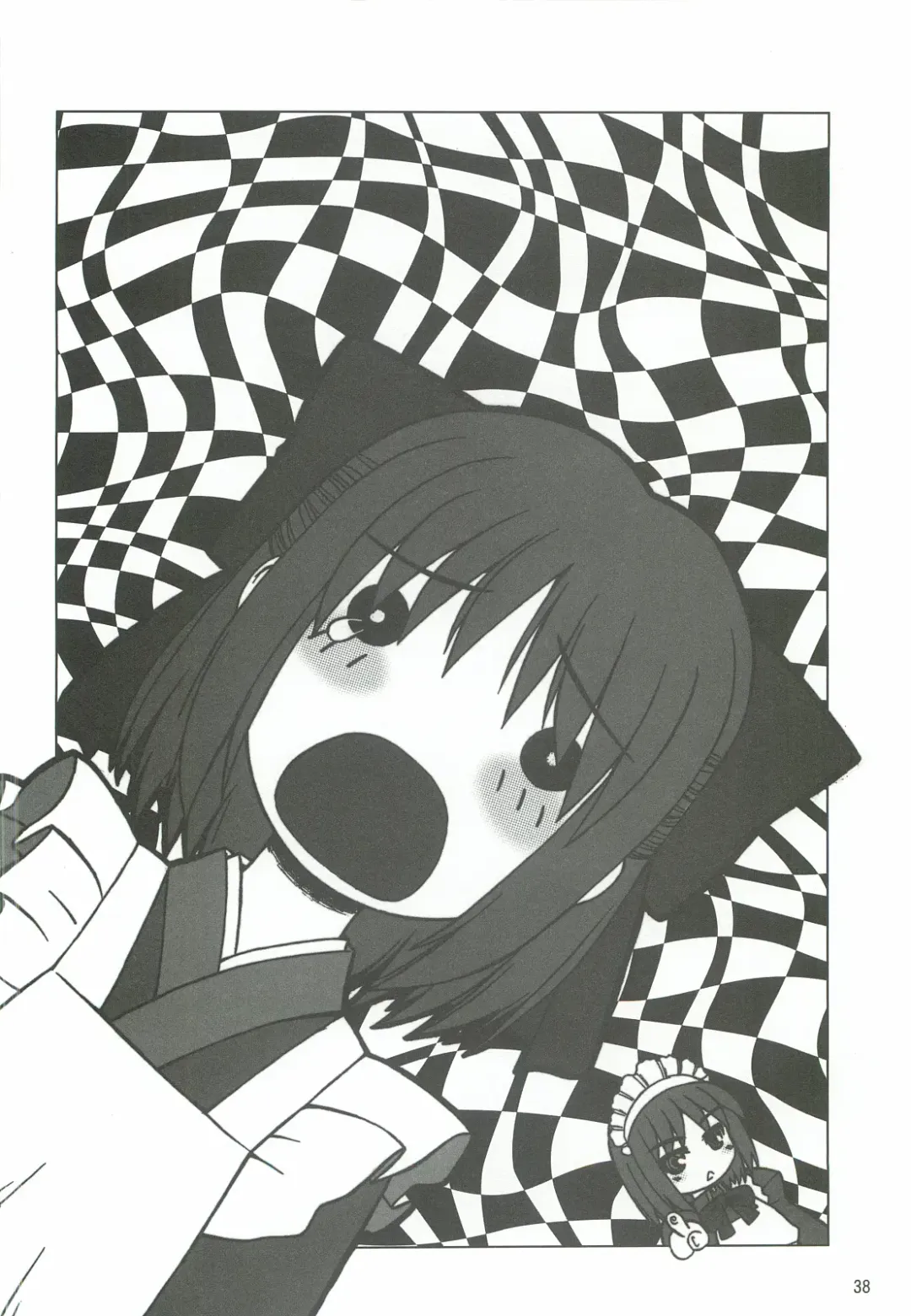 [Harukaze Koucha] Yappari Dame Ningen no Shoumei Fhentai - Page 37