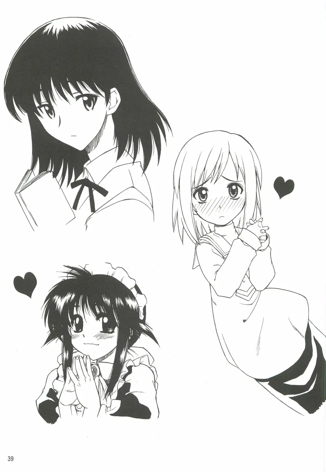 [Harukaze Koucha] Yappari Dame Ningen no Shoumei Fhentai - Page 38