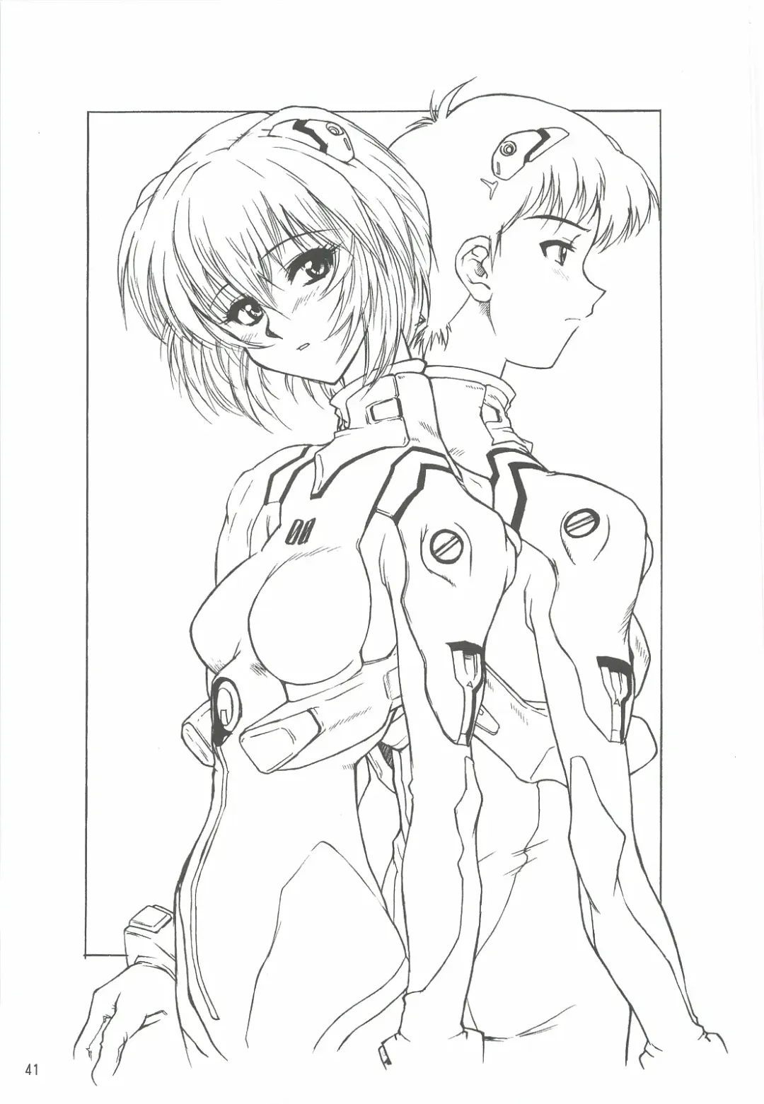 [Harukaze Koucha] Yappari Dame Ningen no Shoumei Fhentai - Page 40