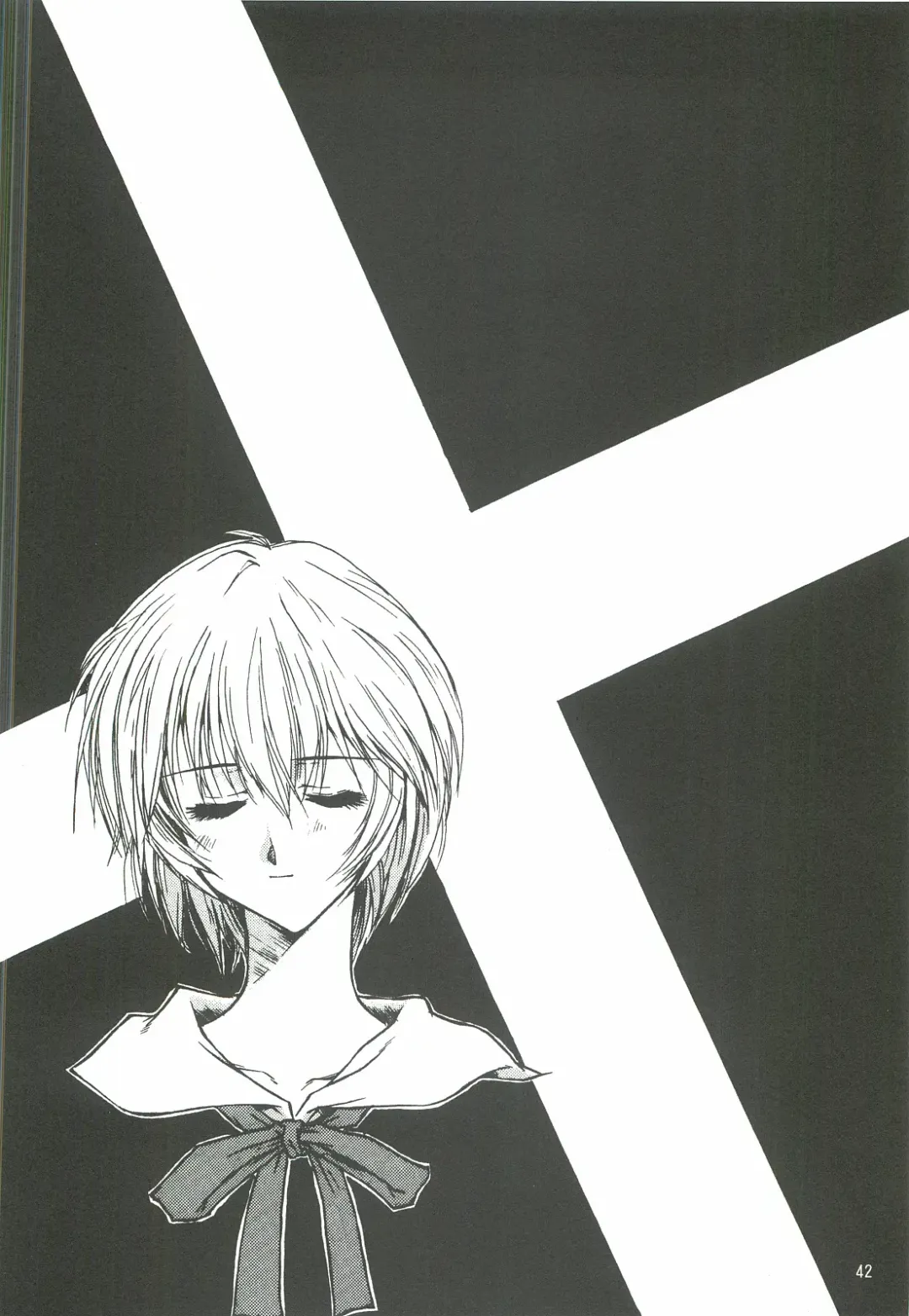 [Harukaze Koucha] Yappari Dame Ningen no Shoumei Fhentai - Page 41