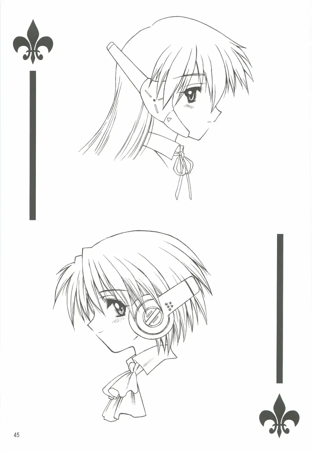 [Harukaze Koucha] Yappari Dame Ningen no Shoumei Fhentai - Page 44