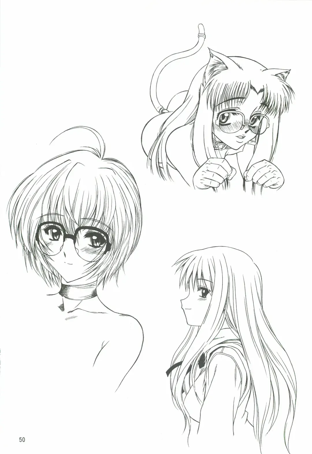 [Harukaze Koucha] Yappari Dame Ningen no Shoumei Fhentai - Page 49