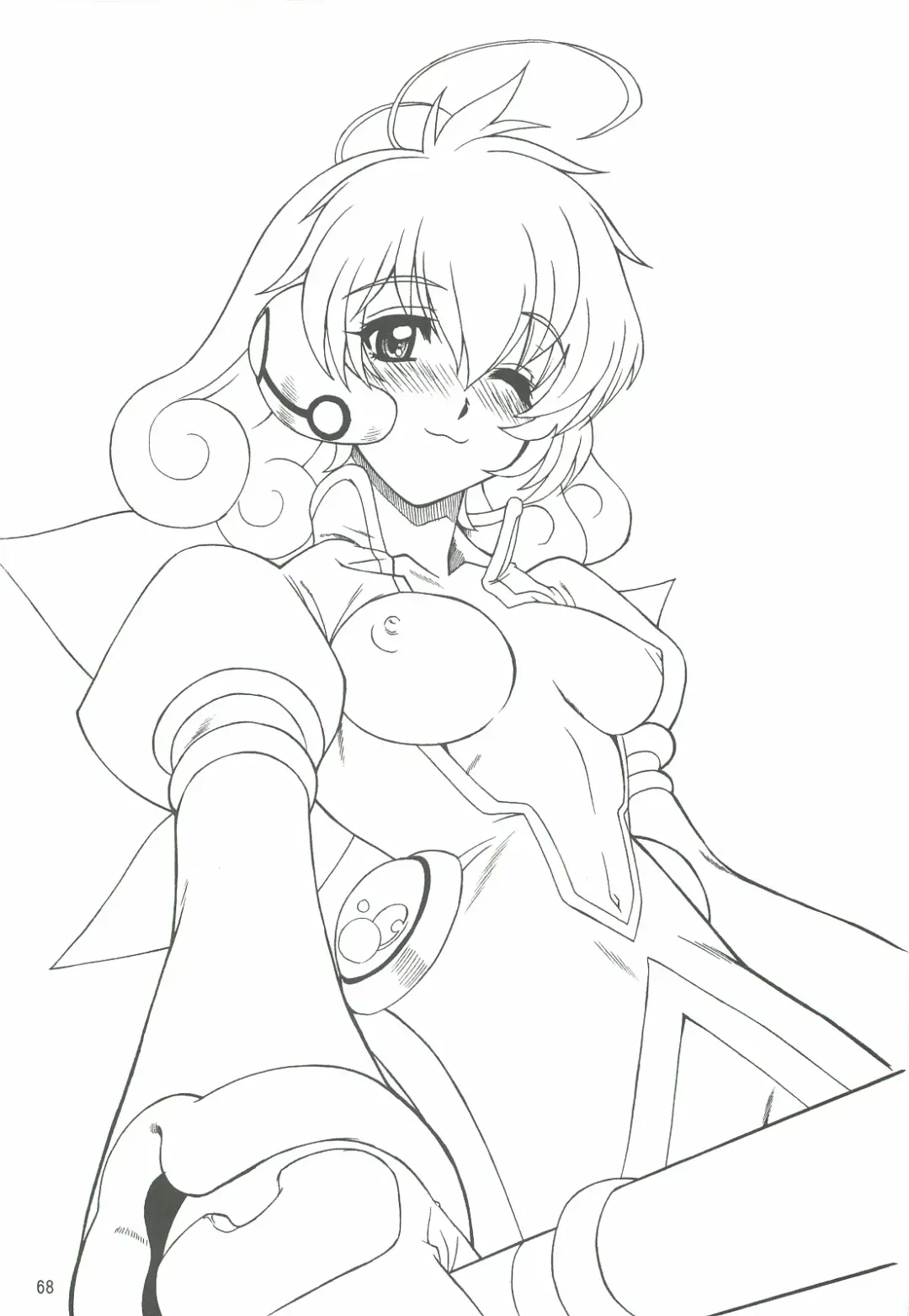 [Harukaze Koucha] Yappari Dame Ningen no Shoumei Fhentai - Page 67