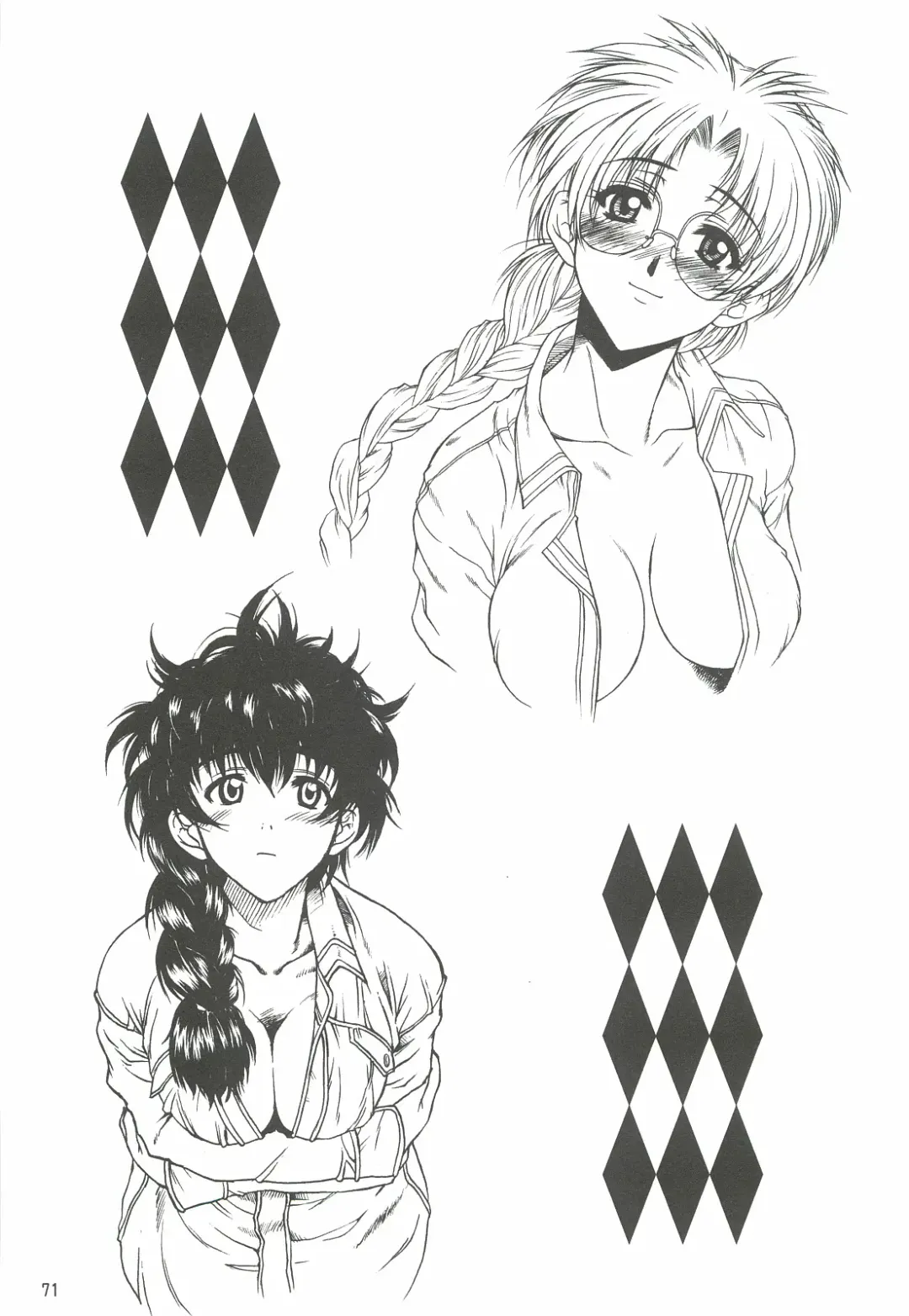 [Harukaze Koucha] Yappari Dame Ningen no Shoumei Fhentai - Page 70