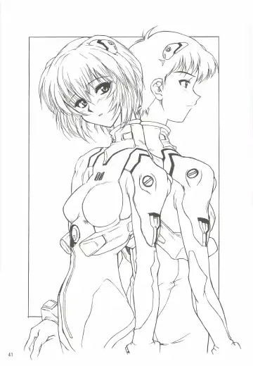 [Harukaze Koucha] Yappari Dame Ningen no Shoumei Fhentai - Page 40