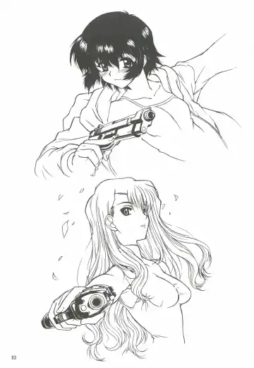 [Harukaze Koucha] Yappari Dame Ningen no Shoumei Fhentai - Page 62