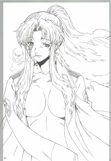 [Harukaze Koucha] Yappari Dame Ningen no Shoumei Fhentai - Page 64