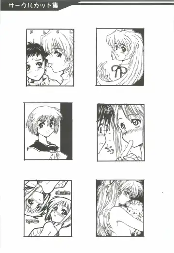 [Harukaze Koucha] Yappari Dame Ningen no Shoumei Fhentai - Page 80