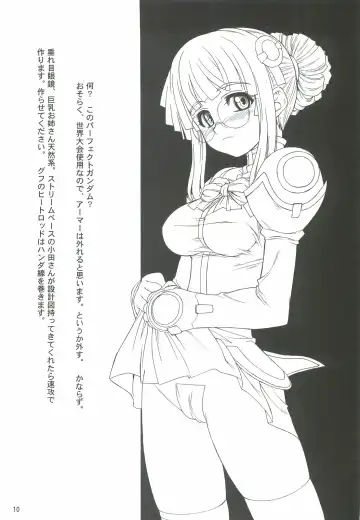 [Harukaze Koucha] Yappari Dame Ningen no Shoumei Fhentai - Page 9