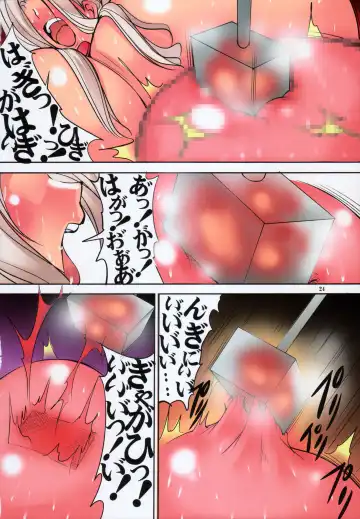 [Mikoshiro Honnin] St.Margareta Gakuen Black File 5 Fhentai - Page 24