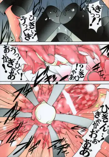 [Mikoshiro Honnin] St.Margareta Gakuen Black File 5 Fhentai - Page 35