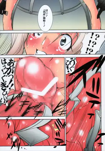 [Mikoshiro Honnin] St.Margareta Gakuen Black File 5 Fhentai - Page 37