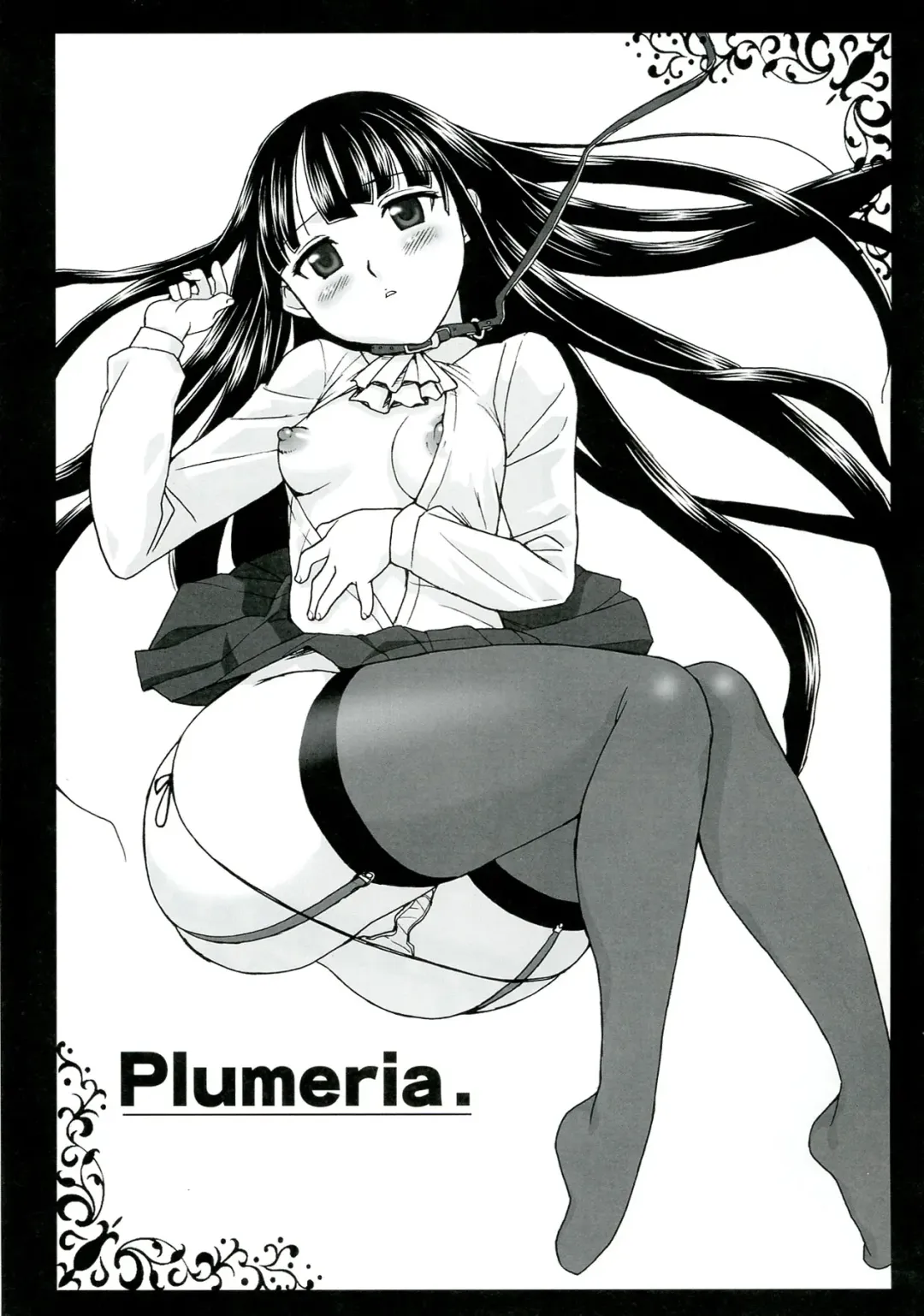 Plumeria Fhentai - Page 3