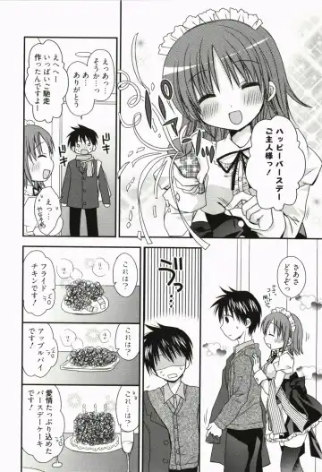 [Rico] Ore no Kanojo ga Maid de Yome de, Iroiro Nandemo Shichaimasu Fhentai - Page 41