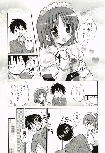 [Rico] Ore no Kanojo ga Maid de Yome de, Iroiro Nandemo Shichaimasu Fhentai - Page 42