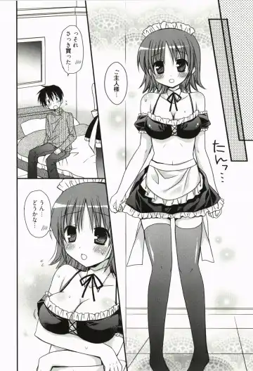 [Rico] Ore no Kanojo ga Maid de Yome de, Iroiro Nandemo Shichaimasu Fhentai - Page 63