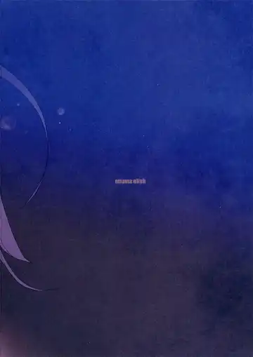 [Yukimi] Hitagi Frog Fhentai - Page 40