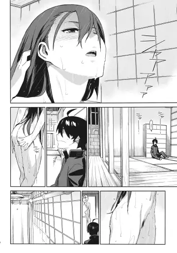 [Yukimi] Hitagi Frog Fhentai - Page 9