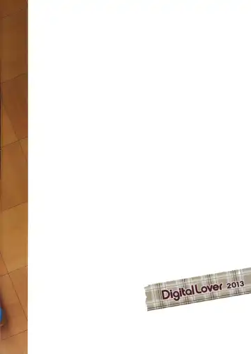 [Nakajima Yuka] D.L. action 74 Fhentai - Page 19