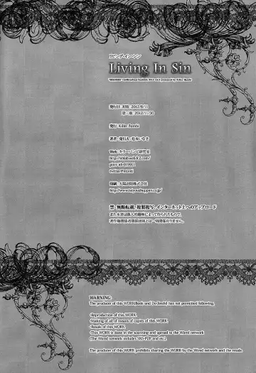 [Matsumoto Inaki] Living In Sin Fhentai - Page 37