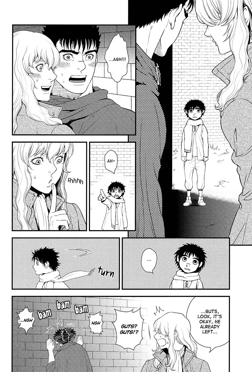 [Matsumoto Inaki] Lightning Fhentai - Page 16