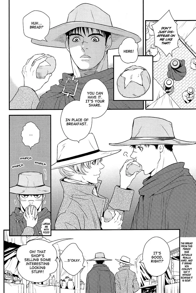 [Matsumoto Inaki] Lightning Fhentai - Page 8