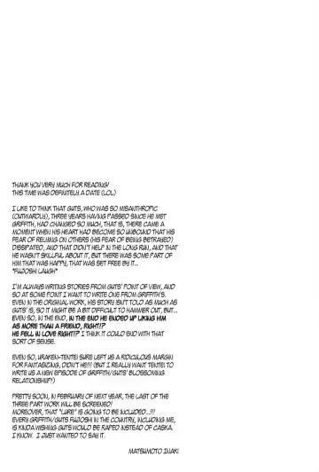 [Matsumoto Inaki] Lightning Fhentai - Page 23