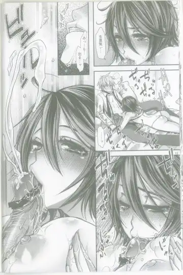 [Kitsuneko Anko] Hebi no Michi to te Mata Tanoshi Fhentai - Page 11