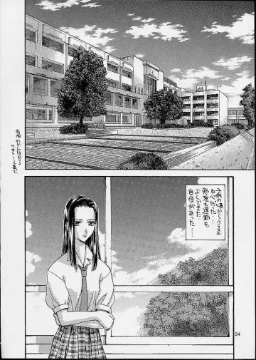 Ashita no Kaishaku Fhentai - Page 47